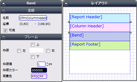 DatasetTable - カラムヘッダサブコンポーネント